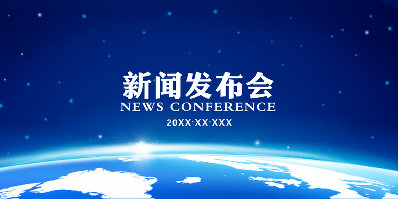 甘肃6家企业再登“中国企业500强”榜单